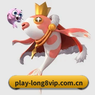 龙8国际娱乐 APP
